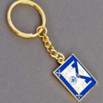 Provincial Undress Keyring