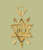 GKS_OSM Active Supreme Ruler Jewel